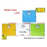 8385 Weight Scale